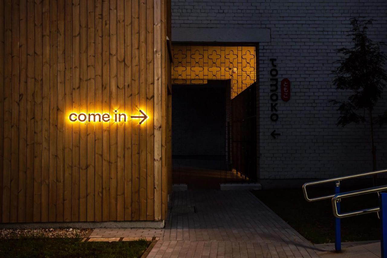 Tech Spa Coliving&Coworking Spaces Druskininkai Bagian luar foto
